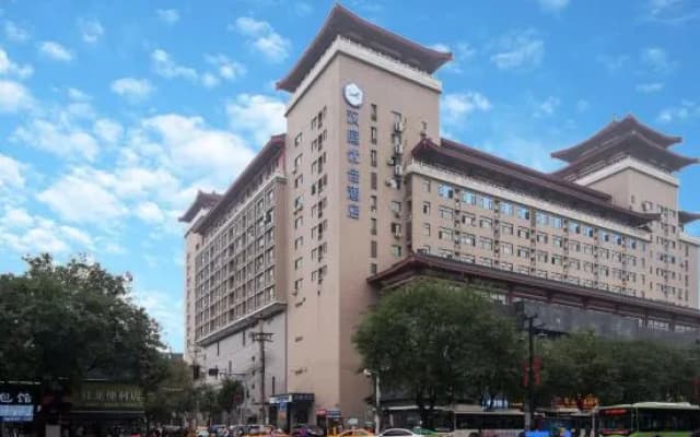 HanTing Premium Hotel (Xi'an Railway Station Wulukou Subway Station)