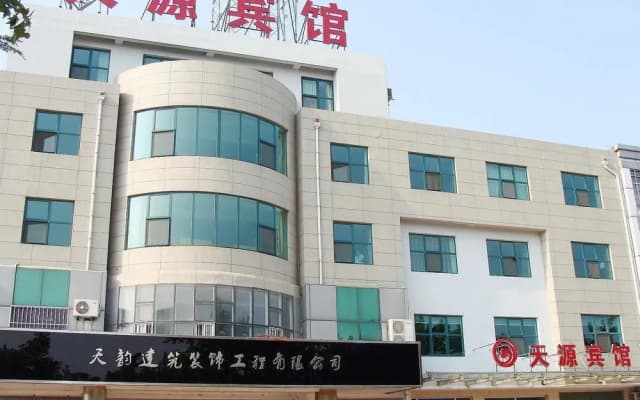 Tianyuan Hotel