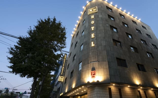 No.25 Signature Hotel Daechung