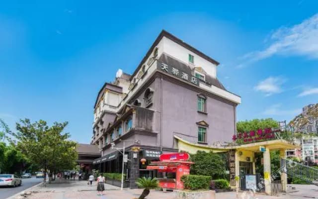 Yelang Impression Tianhua Hotel