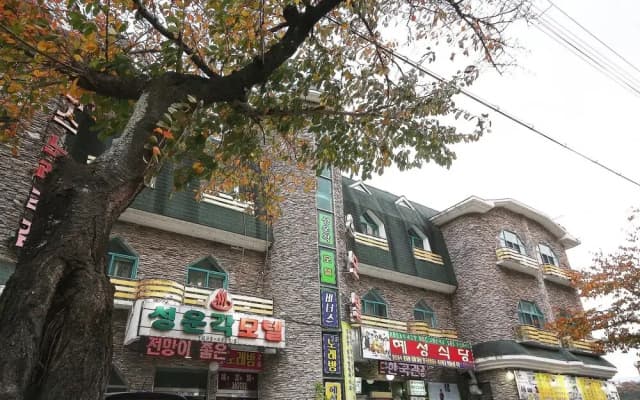 Hadong Seongungak