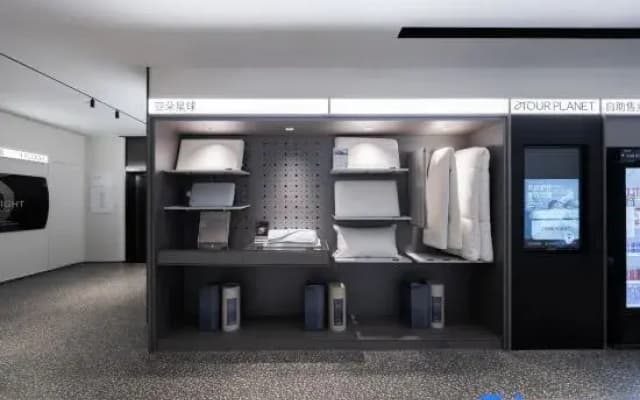 Yangzhou Dongguan He Yuan Atour Light Hotel
