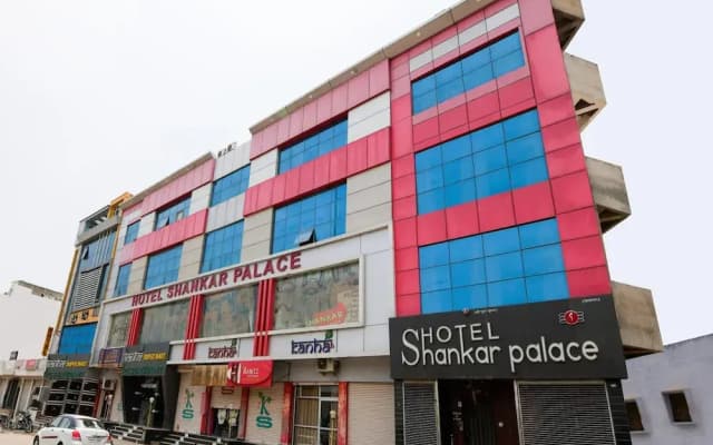 Hotel Shankar Palace Beawar