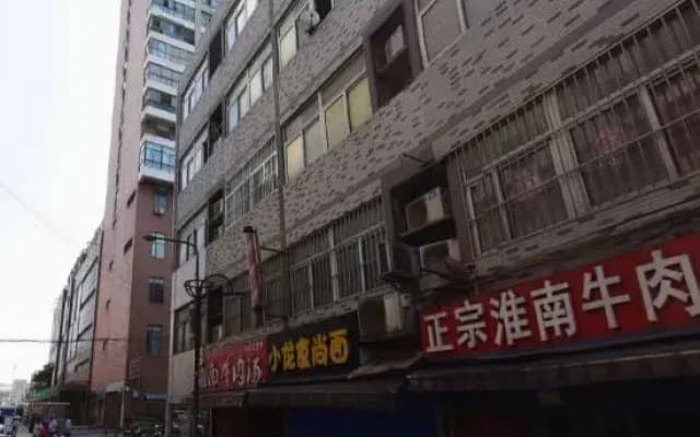 Jinhengyue Hotel