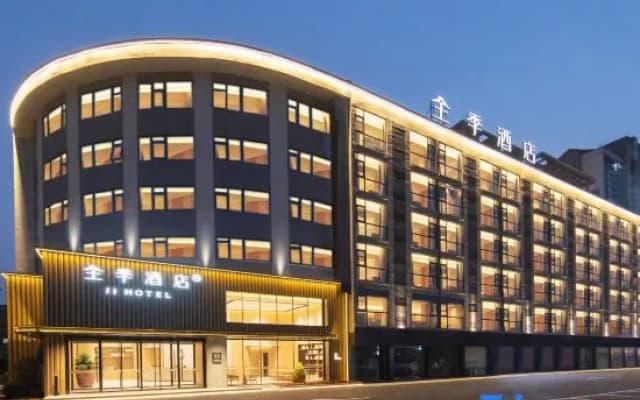 JI Hotel (Wuxi Meicun)