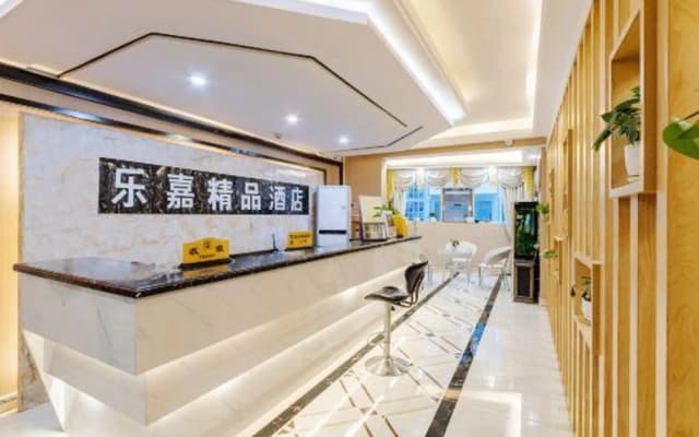 Lejia Boutique Hotel Guiyang