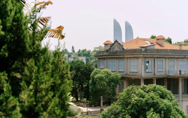 Conrad Xiamen