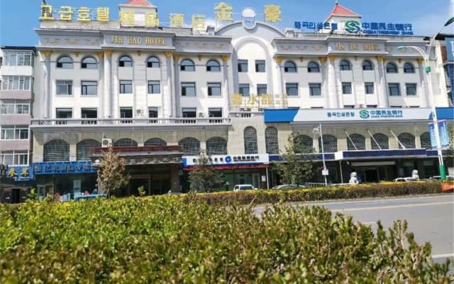 Jin Hao Hotel