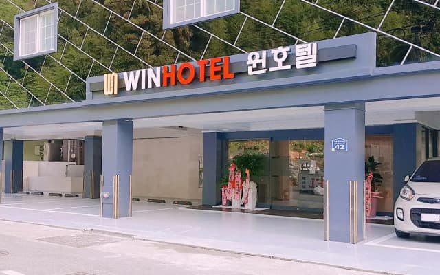 Geoje Win Hotel