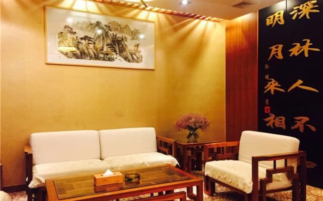 Lin An He Run Shi Jia Resort