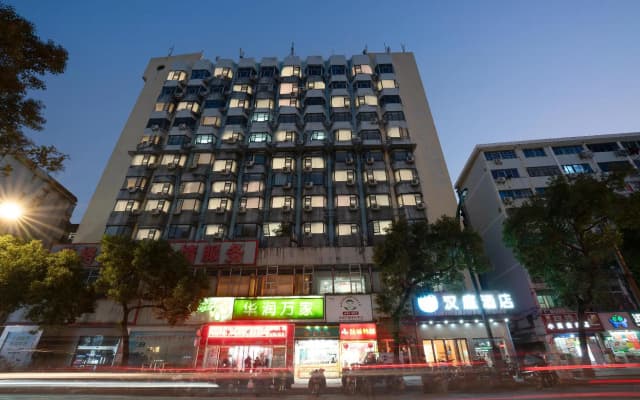 Hanting Hotel Nanchang Tengwangge Wanshougong