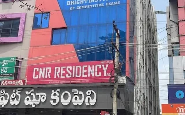 CNR Residency Madanapalle