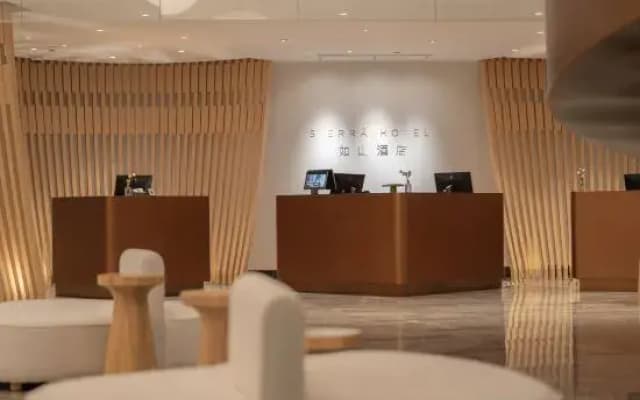 SIERRA HOTEL Shanghai Chongming