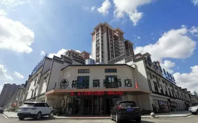 GreenTree Inn (Lingbi Wonderstone Park)