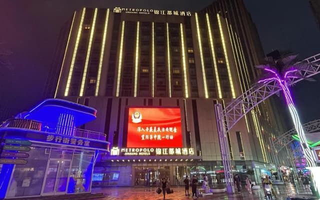 Smart Hotel Shijiazhuang