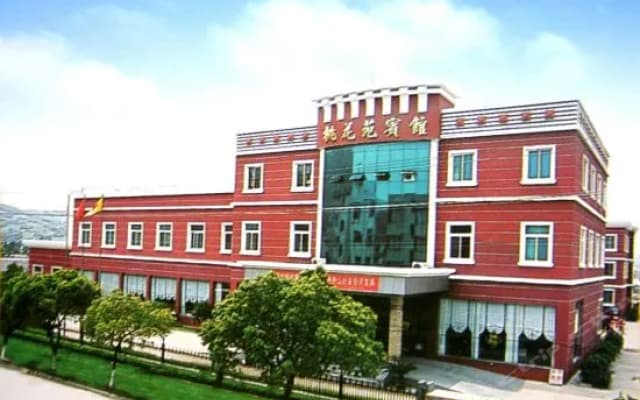 Taohuayuan Hotel