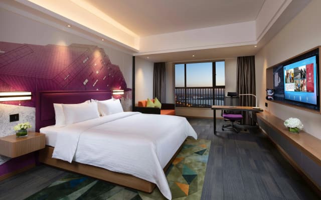 Hampton by Hilton Lianyungang Donghai Shuijingcheng