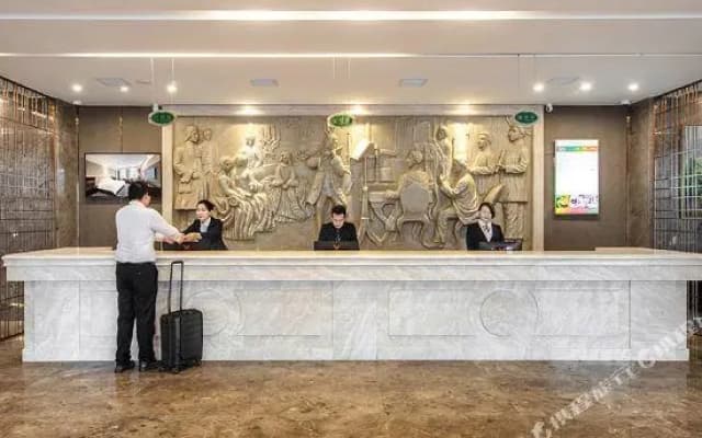 Vienna Classic Hotel Nanjing