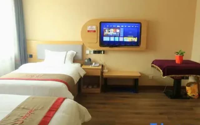 Shankee Hotel (Urumqi Tianshan International Airport)