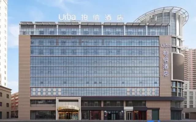 Urba Hotel (Korla People's Square, Kongque River)