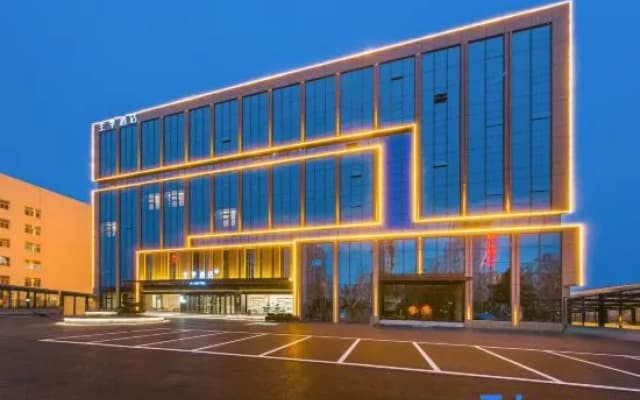 JI Hotel (Linyi Shangcheng)