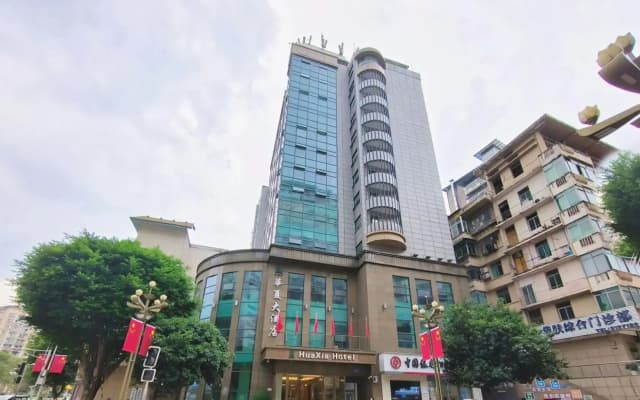 Huaxia Hotel