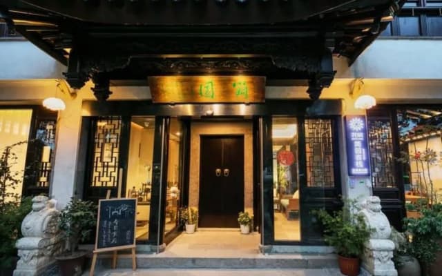 Floral Hotel Suzhou Tongli Jianyuan