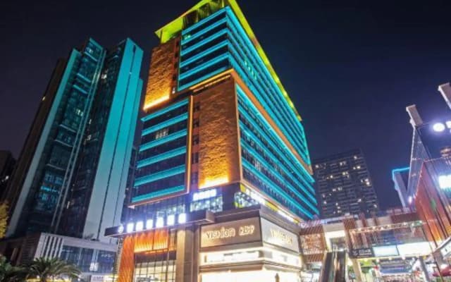 Chengdu Zhi Yu Shang The Inn Boutique (Wenjiang University Town store)