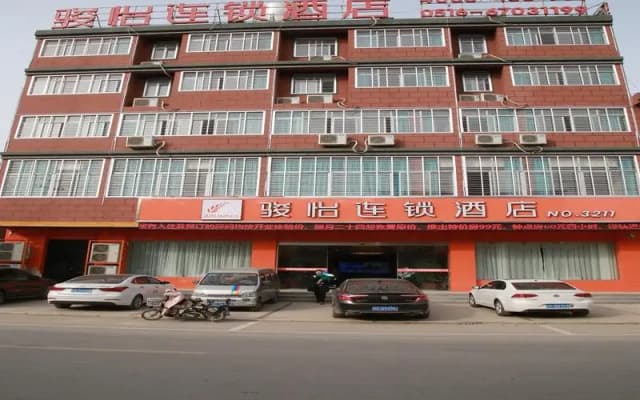 Jun Hotel Jiangsu Xuzhou Suining County Liji Town Jinling Xi Road