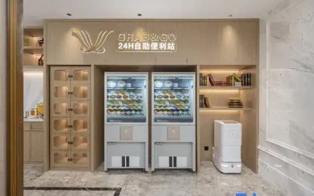 Vienna International Hotel (Haikou Meilan International Airport Store)
