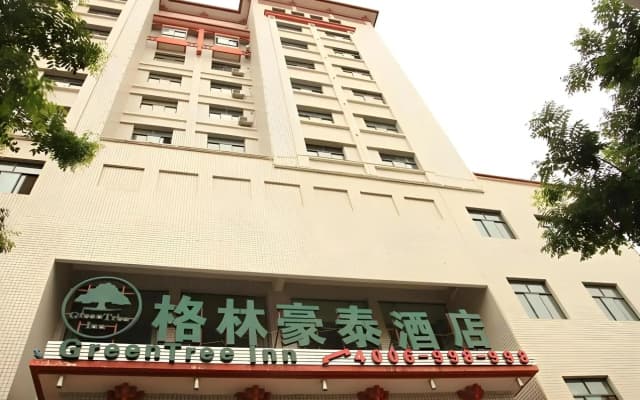 GreenTree (Wuwei Leitai Scenic Area)