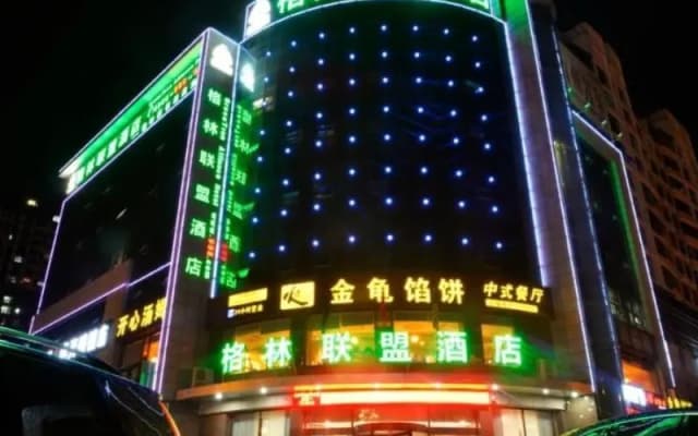 Отель GreenTree Alliance Linyi Mengyin County Xincheng Road Hotel