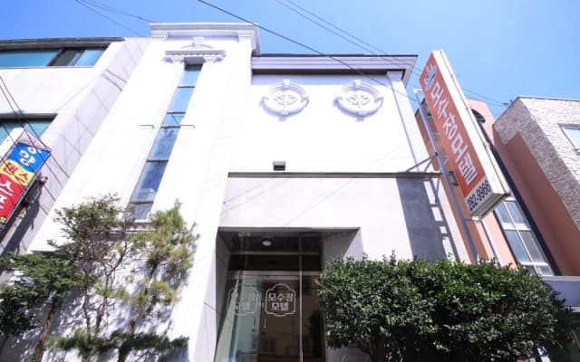 Pohang Jukdo Market Mosu