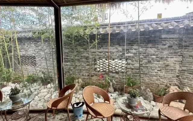 Shanyushe Renwen Boutique Inn