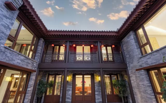 Wufuju Courtyard
