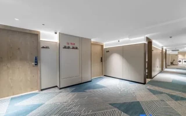 Journey Hotel (Yichang Three Gorges Tourist Center Wanda Plaza Branch)