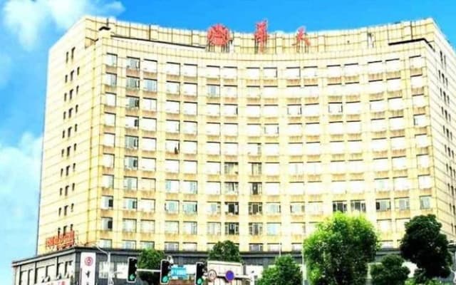 Huafeng Huatian Holiday Hotel Ningxiang