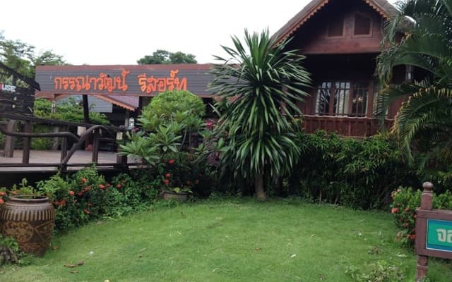 Kannawat Resort