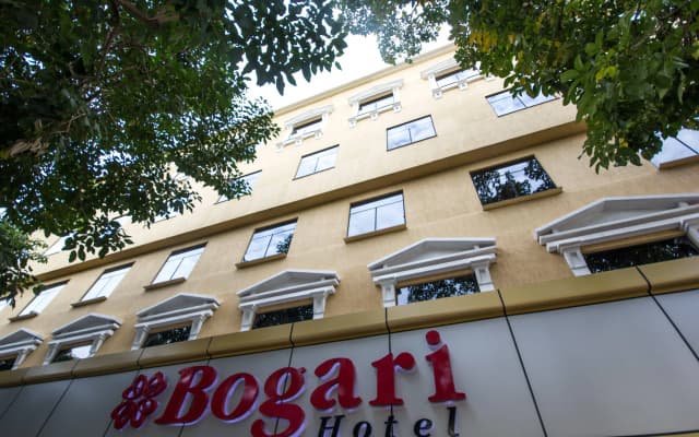 Bogari Hotel