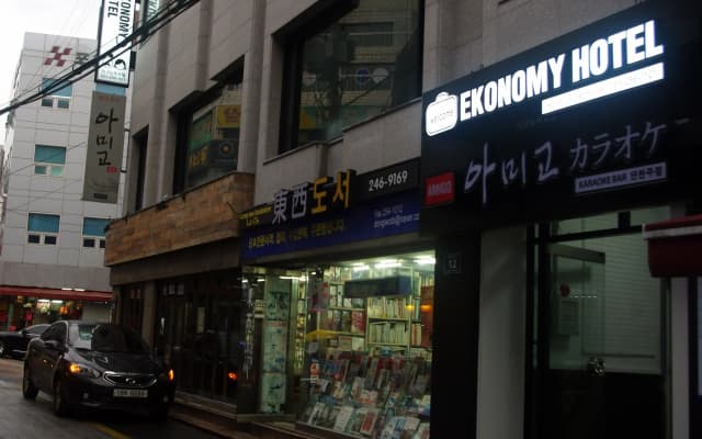 Ekonomy Hotel Nampo