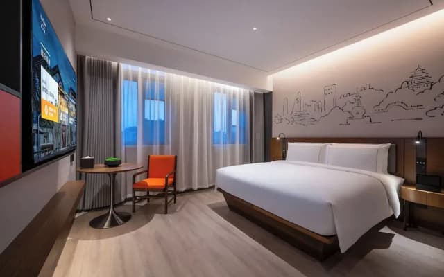 UrCove By Hyatt Yangzhou Dongguan Street