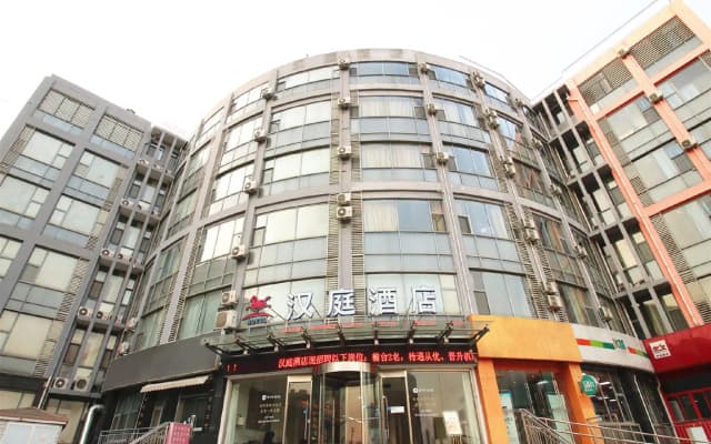 Hanting Hotel Jinan High-tech Fenghuang Raod