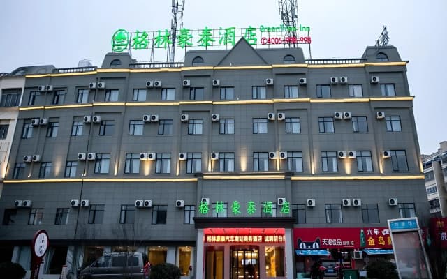 GreenTree Inn Anqing Tongcheng Tong'an Road South Bus Station