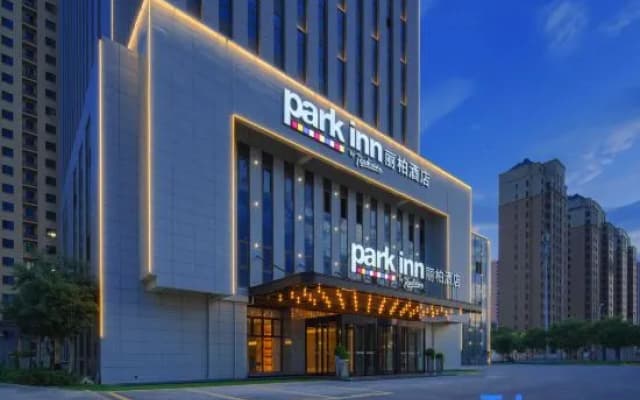 Park Inn by Radisson Tianjin Jinghai Wanda Plaza