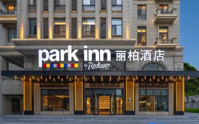 Park Hotel (Qingdao Chengyang District Government Vientiane City)