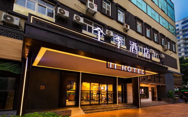 Ji Hotel Xiamen Railway Station North Square