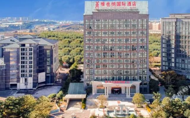 Vienna International Hotel Kunming High-speed Railway South Station Municipal Government Store