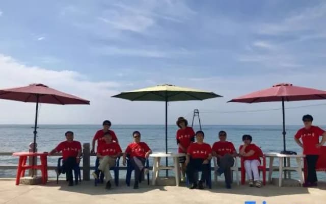 Haidu Business Hotel