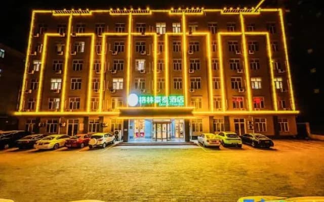 GreenTree (Huanghua Development Zone)