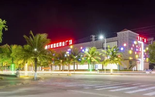 Feitian Inn (Aerospace City)
